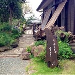 季より - 優しい手作り感
      