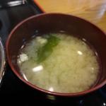 獅子王 - 味噌汁