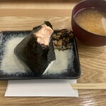 Edo Musubi - 