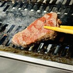 韓国料理 MUGEN - シャトーブリアン