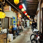 韓国料理 MUGEN - 外観