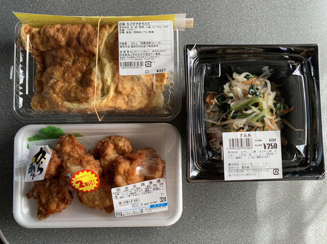 道の駅てんのう - 上二田（道の駅）の写真