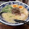 博多らーめん Shin-Shin 博多デイトス店