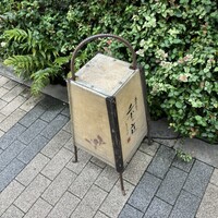 季の庭 神田店 - 