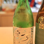 ここ滋賀 - 