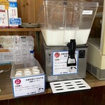 安富牧場 ファミーユ - 牛乳の試飲(土日限定)おすすめ