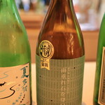 ここ滋賀 - 