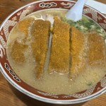 自由軒 - 