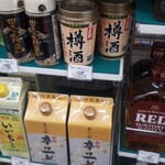 セブンイレブン - ドリンク写真: