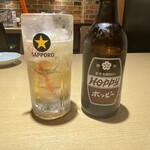 テング酒場 - 