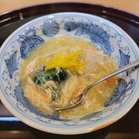 竹久 - 