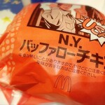 McDonald's - N.Y.バッファローチキン