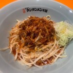 元祖ニュータンタンメン本舗 - 