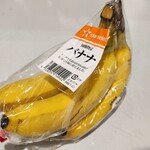 ヤオコー - 料理写真: