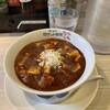 ラーメン ロケット開発