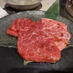 Wagyu Soul - 