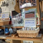 田舎の手打ちそば　すが家 - 