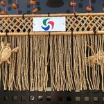 田舎の手打ちそば　すが家 - 