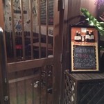 焼鳥 ベクトル - 