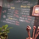 焼鳥 ベクトル - 