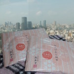 桂新堂 - 料理写真:赤えび炙り焼き12袋入り：1050円