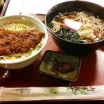 松月庵そば処 - カツ丼セット 特別価格700円