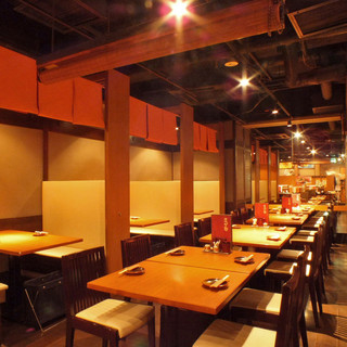 Sakura Kouji - 最大５０名収容のフロアテーブル席　貸切できます！
