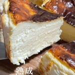 熟成バスクチーズケーキ直売所 - 