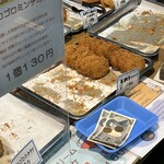 お惣菜の公楽 - 
