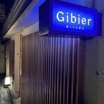 Gibier MIYAMA - 