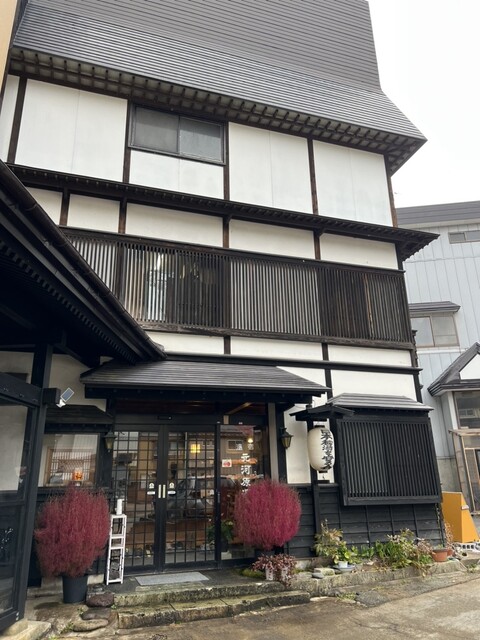 肘折温泉 湯宿 元河原湯（ヒジオリオンセン ユヤドモトカワラユ） - 大蔵村その他（料理旅館）の写真