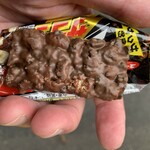 ビッグ・エー - 料理写真: