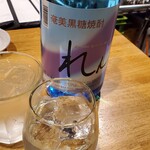 和酒・煮込み らいどん - れんと