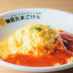 トマトオムライス