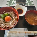 行方市観光物産館こいこい - 