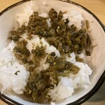 麺や輝 - 高菜ライス