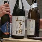 鮨 天ぷら 祇園いわい - 