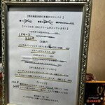 ERI ORDER MADE CAKE - 