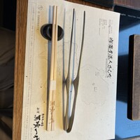 飛騨牛一頭家 馬喰一代 銀座 - 