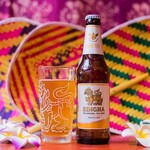 [Most popular] Singha Beer