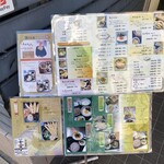 Kabeya - 店頭メニュー　全体的に高くてちょっと二の足を踏みます