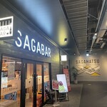 SAGABAR - 