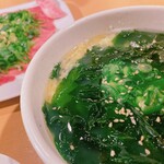 炭火焼肉 ひびの亭 - 