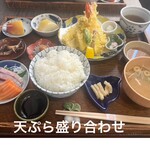 おさかなとごはん 福 - 