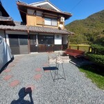 和みぱん　みのりや - 