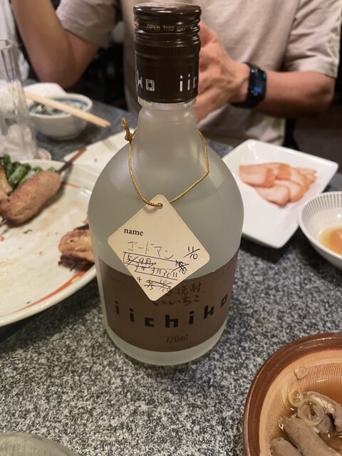 Sumibi Kushiyaki Teppei Yurakucho Ten