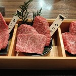 Yakiniku Gen - 黒毛和牛三種盛