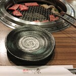 Yakiniku Gen - ロースターの感じ