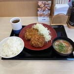 Katsuya - 