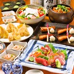 Kaisen Izakaya Rinka - 